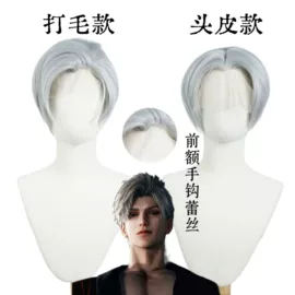 cos假发;长直发假发;假发马尾