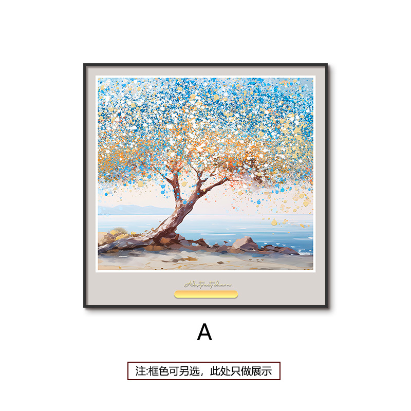 El paisaje es curativo, fresco, arte nórdico, nicho, pintura colgante cálida, decoración de porche, pintura decorativa