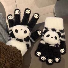 可爱小熊猫毛绒针织手套女冬季加厚保暖学生骑行防寒可触屏分指
