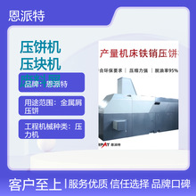 ��a��܇������м��C Һ���Xм���K�C ̼�Ͻ��ĩ���ُU��м�