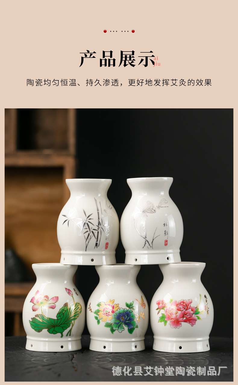 Ceramic Double-Layer Moxa Cup Multi-Function Moxibustion Box Full Body Handheld Gua Sha Jar in use