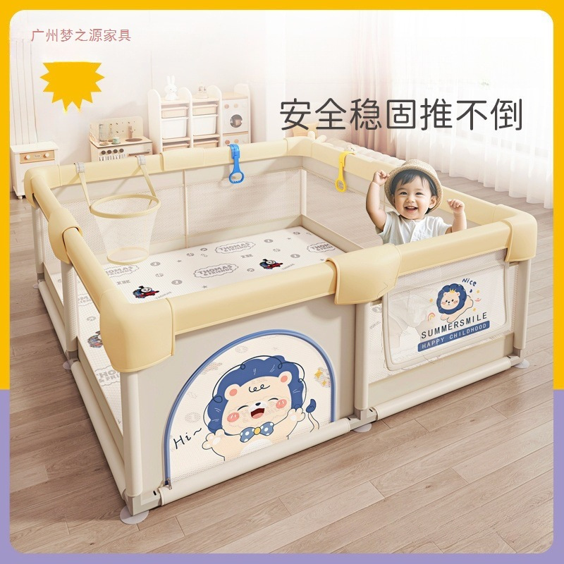 Baby Fence Game Floor Guardrail Children's Indoor Crawling Home Safety Toddler Fence Baby Crawling Mat
