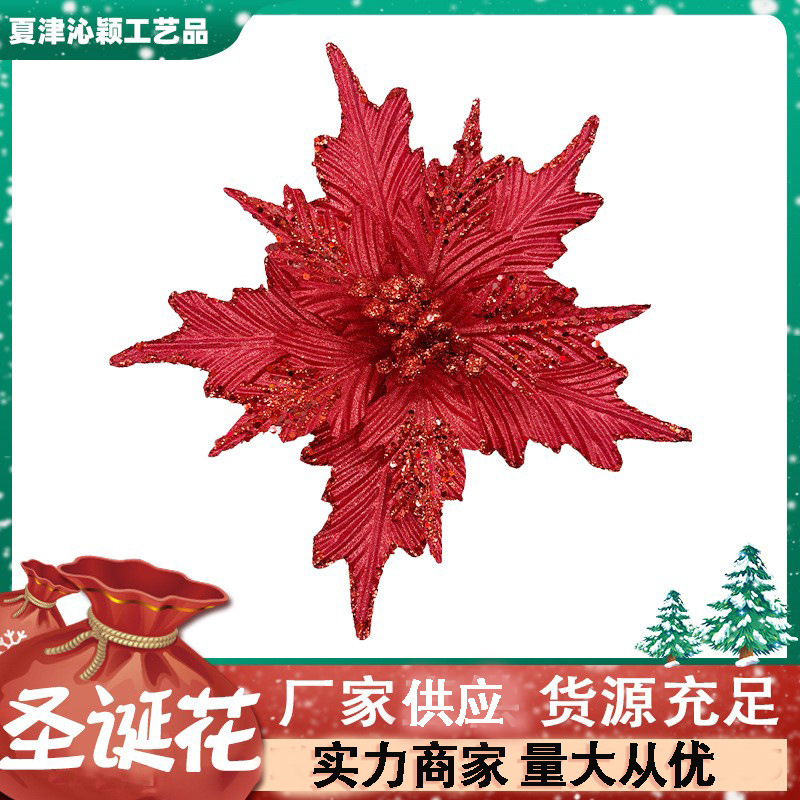 Manufacturer multi-color artificial flowers 21710 hotel wedding…