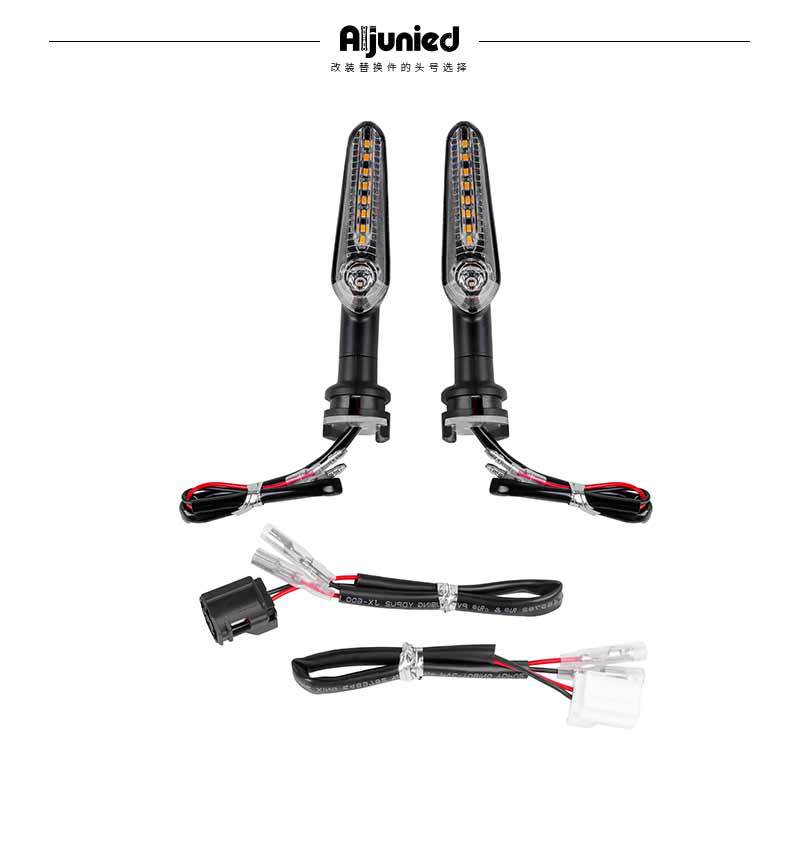 Suitable for Yamaha Tracer9 Gt Mt09 Mt07 Motorcycle Turn Signal Cable Led Flowing Water Turn Signal