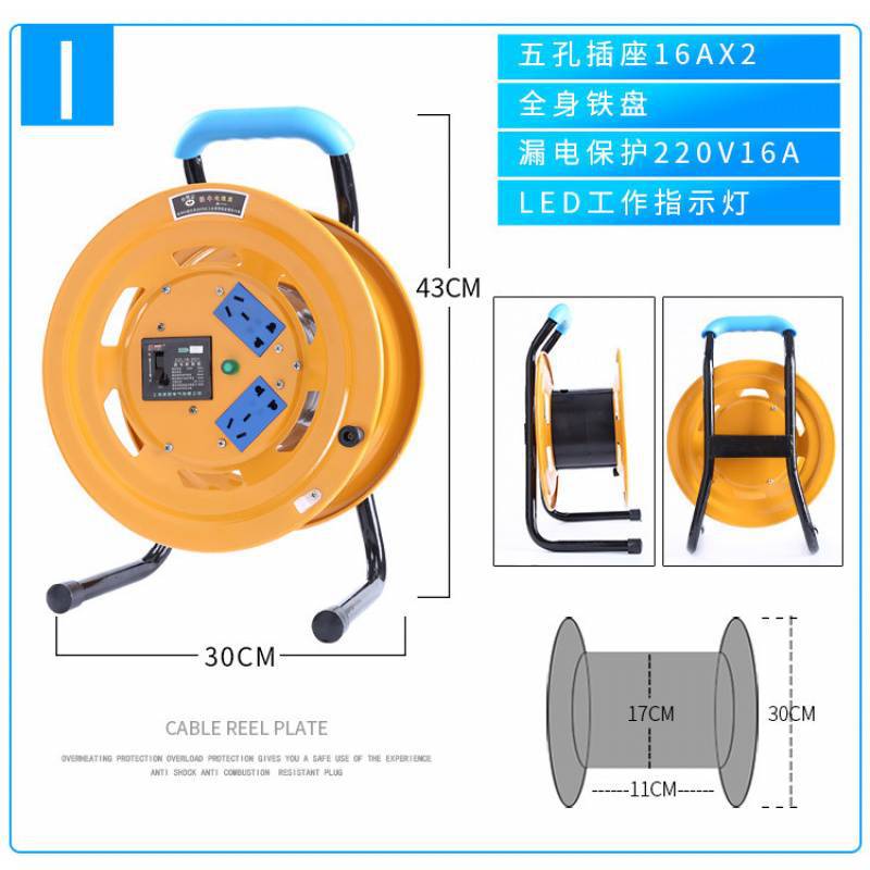 두꺼운 가정용 경제형 모델