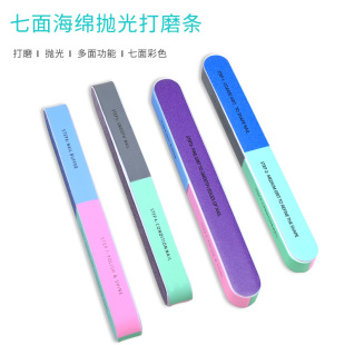 ���״�l����lָ���S���撁���ĥ���撁���S�޼״�ĥ�l���׹���