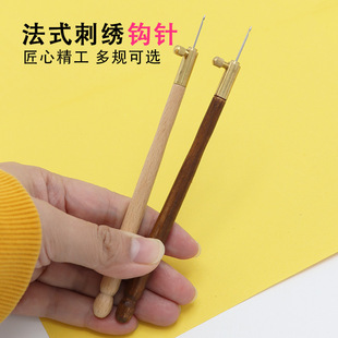 ��ʽ�̽�DIY����ʮ�ֽ����ϰ��޾�ë�����3��^�hᘾ�����������