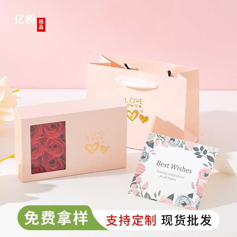 Caja de regalo del festival Qixi Día de San Valentín Flor eterna Caja de joyería Pulsera Pendientes Collar Joyas Caja de embalaje de regalo de cumpleaños