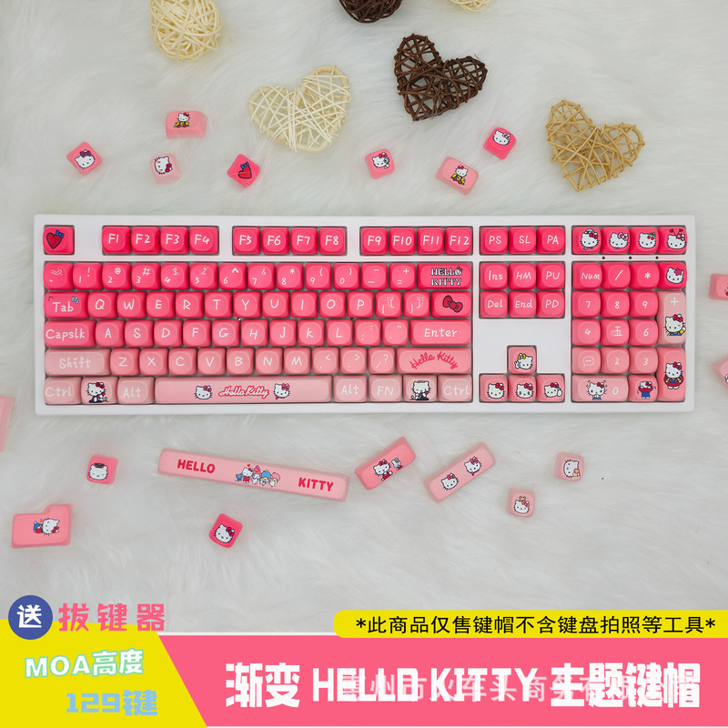 Hellokitty Theme Gradient Moa Highly Cute Cartoon Keyboard Cap 129 Small Full Set for Girls with Good Looks