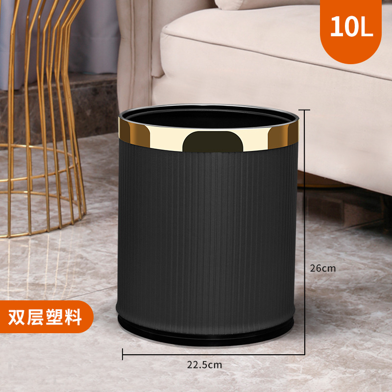 Hotel basura puede letras negocios de alta gama moderno KTV catering de alta apariencia de ajedrez y sala de cartas de doble capa comercial impreso LOGOTIPO