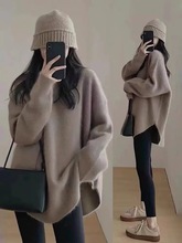 秋冬新款圆领羊毛衫女宽松大码中长款毛衣慵懒风针织打底衫