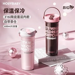 Hollybaby セラミックコーティングされたライナー魔法瓶カップ女の子のための見栄えの良いポータブルストローカップアイスバーラージ容量水