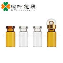 �S��ֱ��2ml͸����ɫ���ڹ��Ʋ���ƿ����ƿ��ƿ������ԭҺƿ����