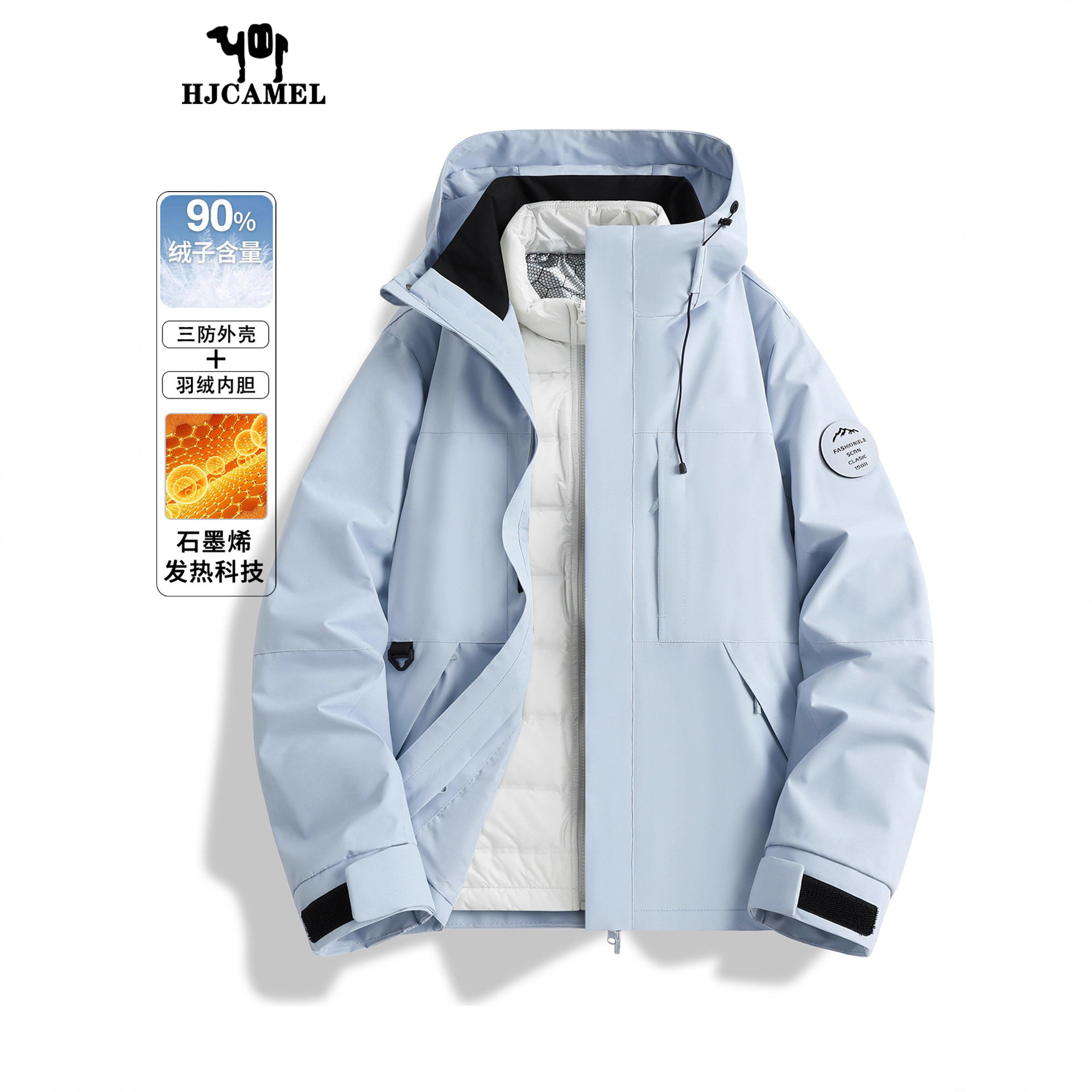 Luo Duo down Jacket Women's 2025 New Autumn and Winter Outdoor Three-In-One Thickened Liner Ski Jacket