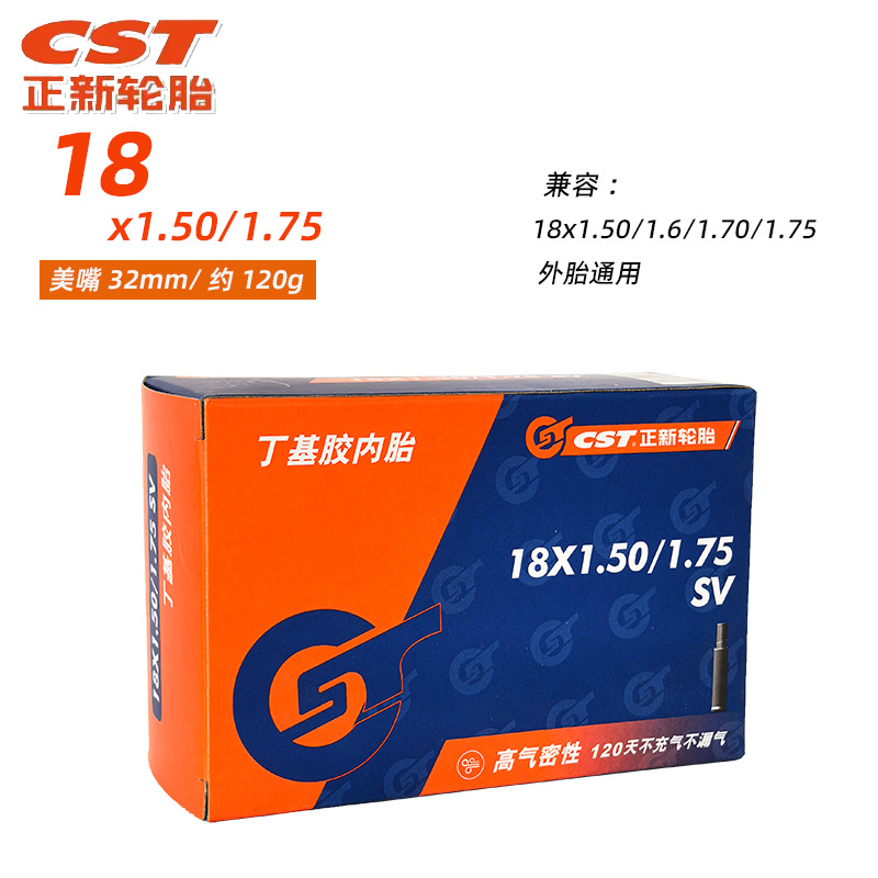 18x1.5/1.75 США рот 32mm