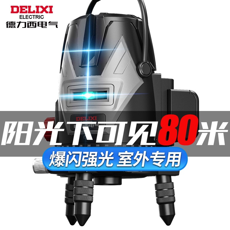 红外线水平仪高精度强光细线激光自动调平强光户外平水仪