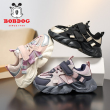 巴布豆童鞋儿童魔术贴老爹鞋2025秋新款男童鞋网面透气轻便运动鞋