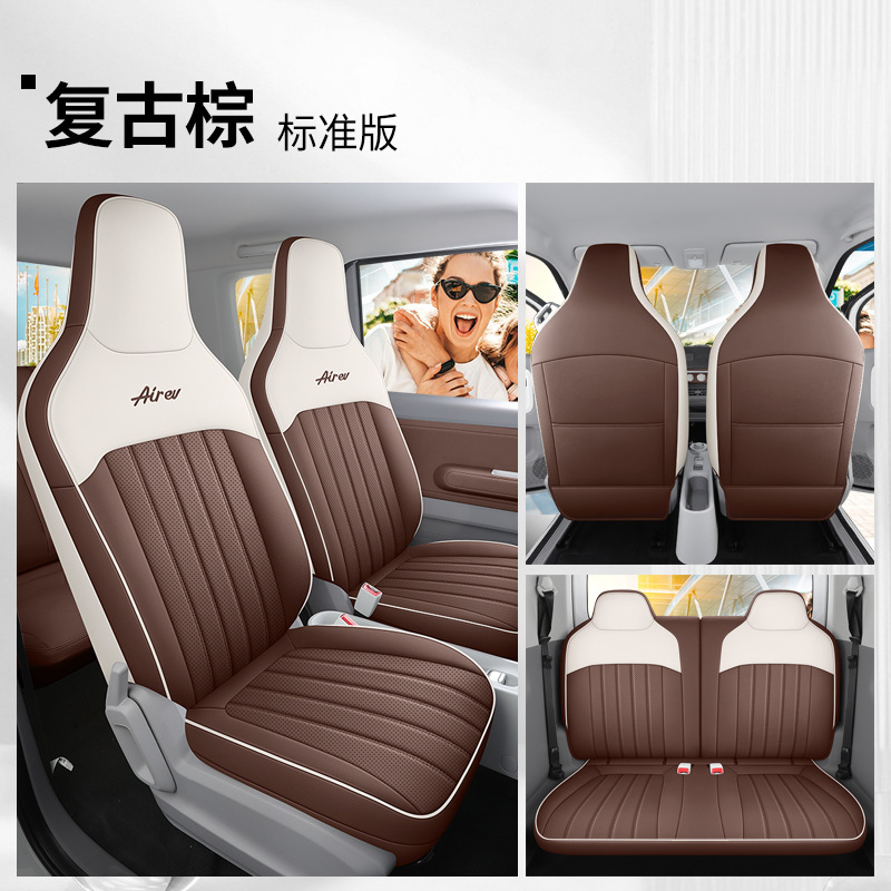 DJGY-[복고풍 다크 브라운] 표준 판