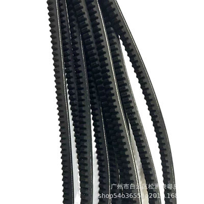 Belt, Belt