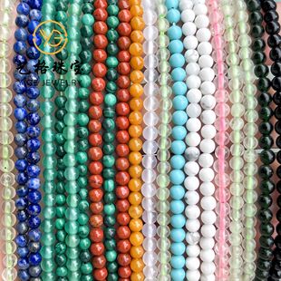��ȻʯС����3mm�Ʒ������Ʒ����ɢ���ֹ�diy��������lֱ��