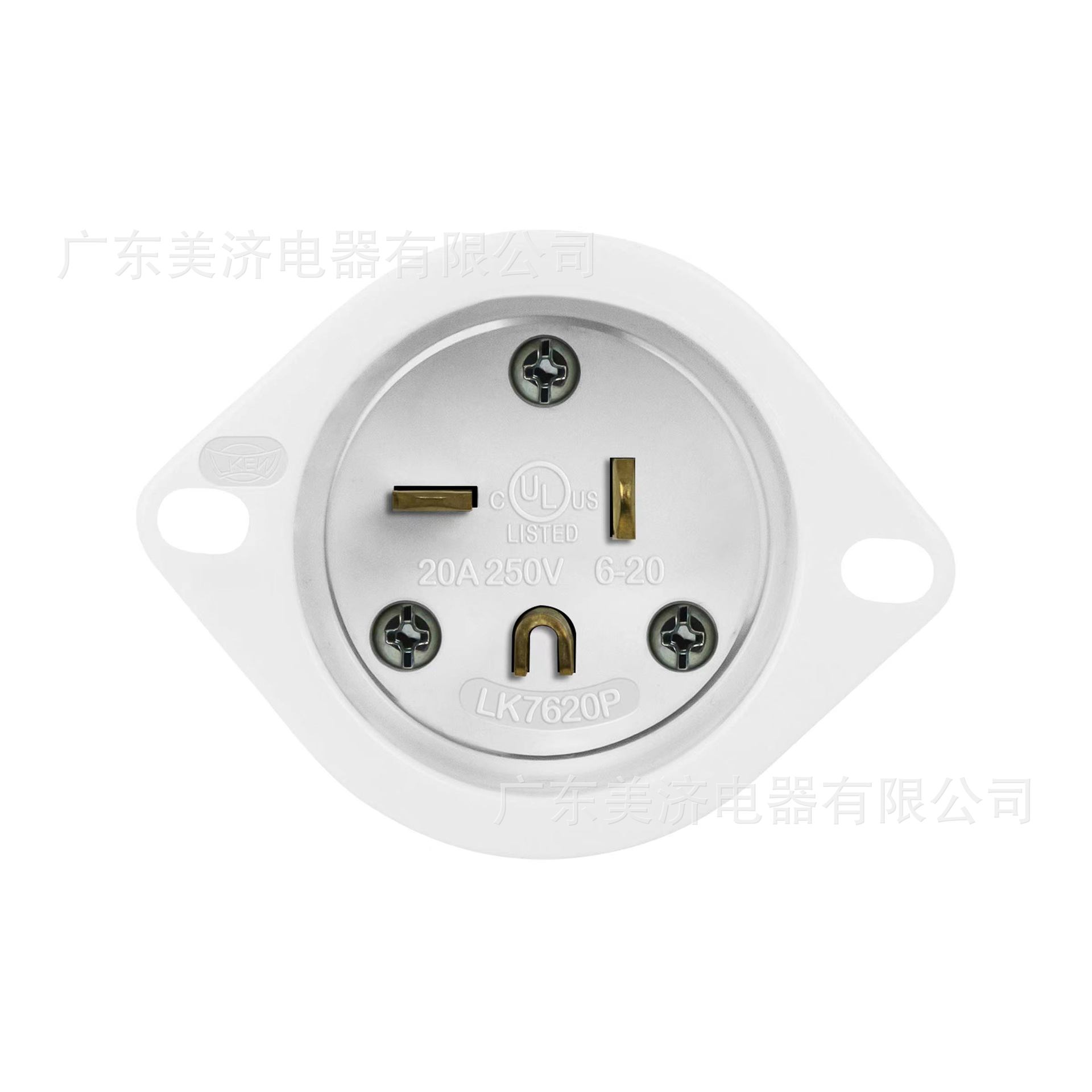 LK7620PFI  美规法兰插头/电机电源入直通柜插头 NEMA 6-20P