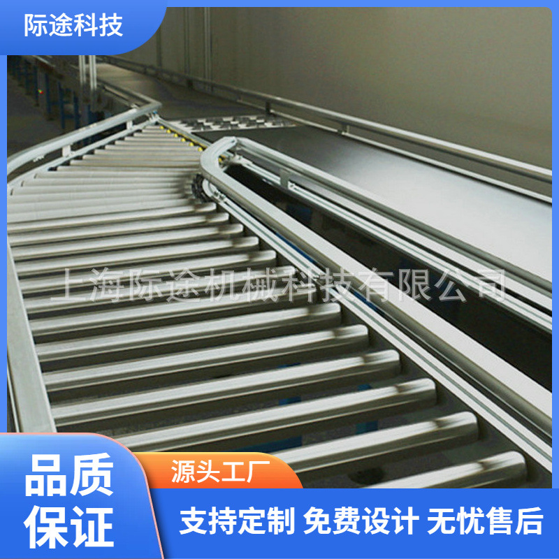 专业生产工厂重型滚筒输送机生产线分拣流水线变频高效传送机