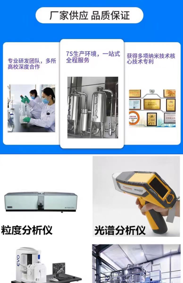 微信图片_20240701170658