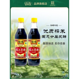 �a�ζ�I���500ml��B�����ʳ��悽��خaպʳ������׼�ͥ�{ζƷ
