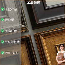 欧式简约油画框实木线条中古风相框线条艺术画框边框条半成品加工