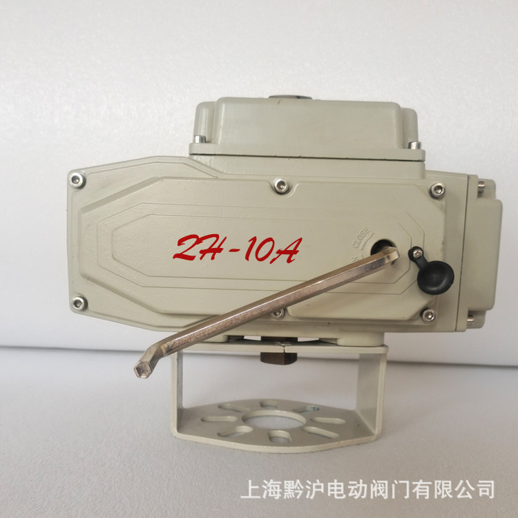 QH-05开关型电动执行器 开关量控制小型电动执行器 AC220V执行器