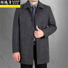 啄木鸟中老年男外套春秋中长款毛呢大衣爸爸秋冬夹克加绒加厚冬装