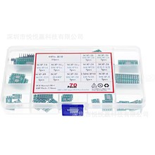 70PCS PCB׼SMDDDIPmDQSOP8 SOP10 SOP14 SOP16
