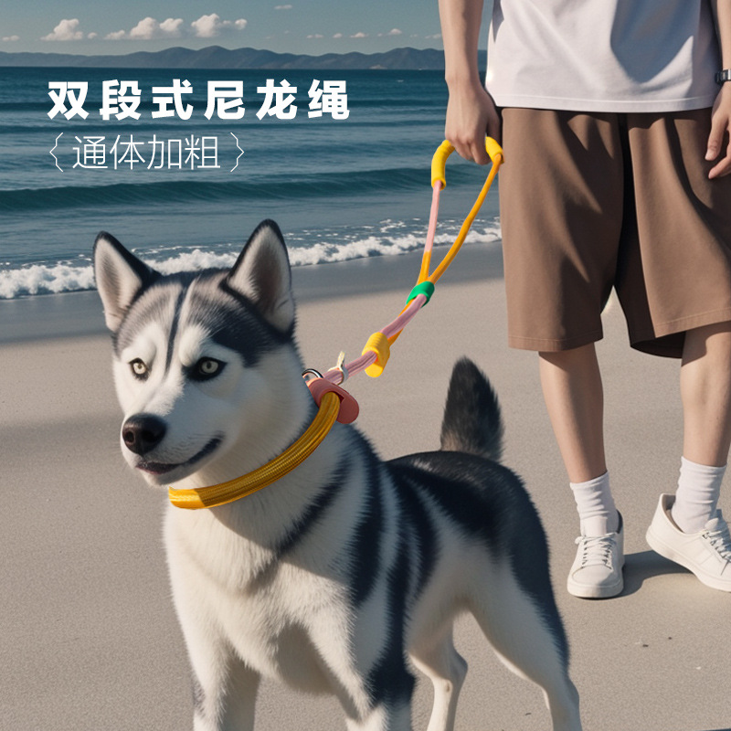 Cuerda de tracción para perros Cuerda para perros pequeños y medianos para pasear a los perros Cuerda de tracción de color del arco iris de espuma a prueba de explosiones Cuerda P multifuncional diagonal