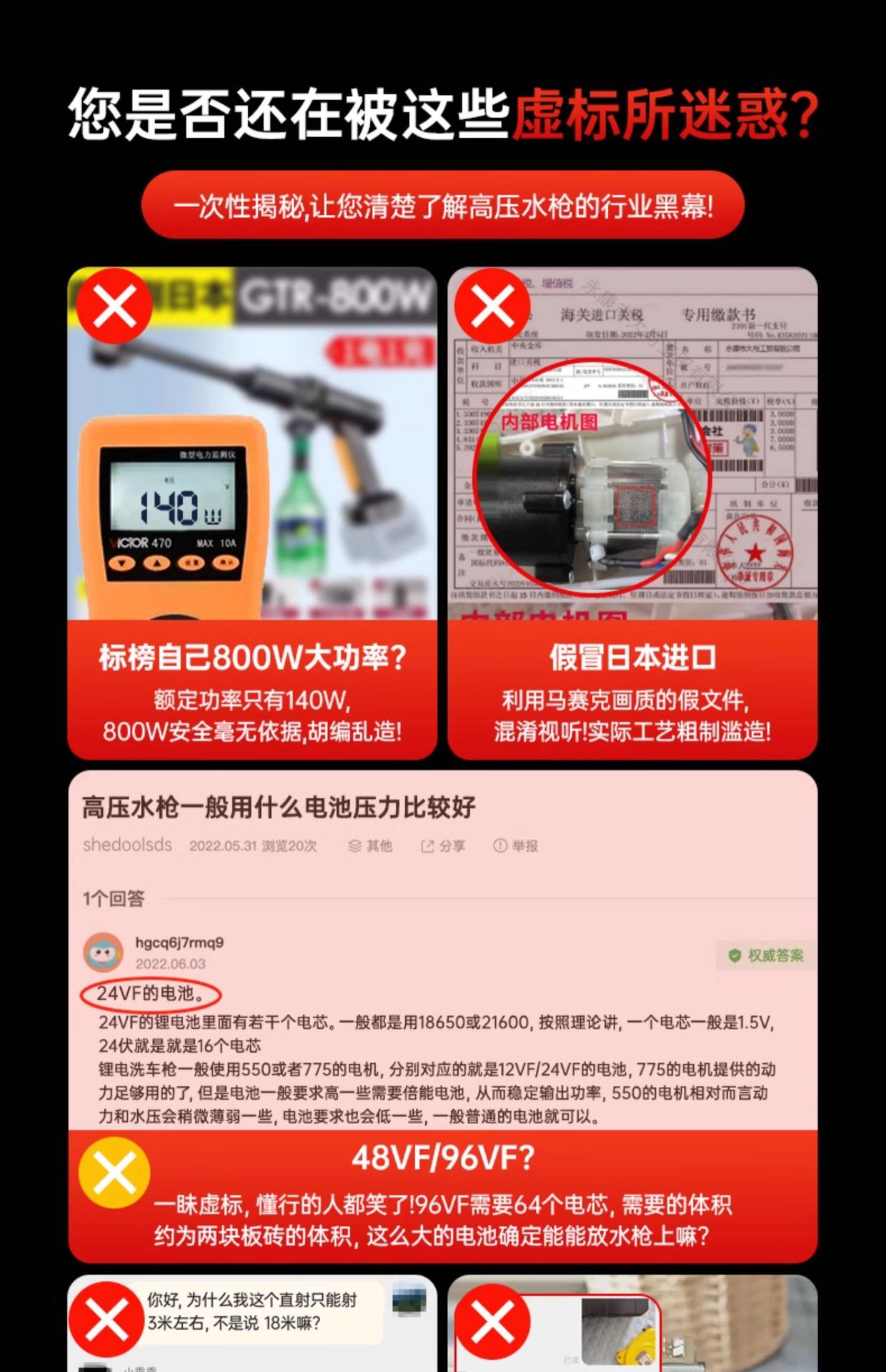 详情图_04