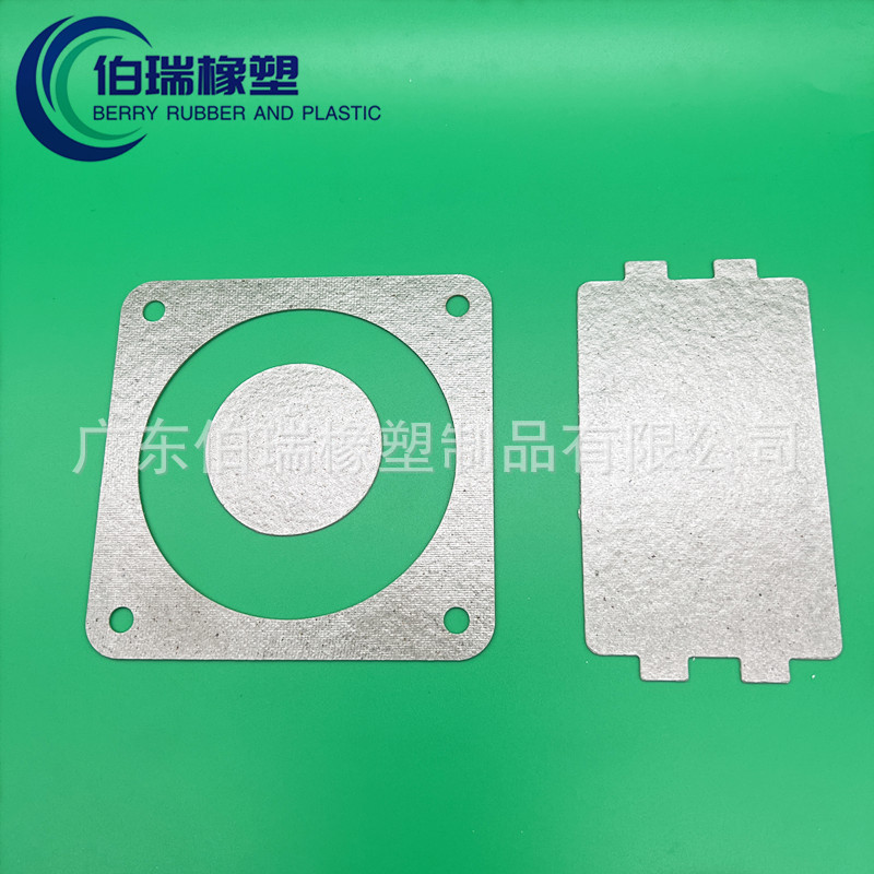 厂家直销耐高温隔热云母片 绝缘金云母垫圈 微波炉/取暖器专用