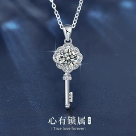 项链;戒指;手链