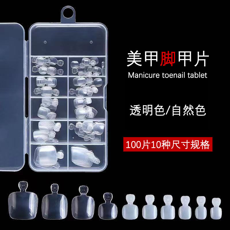 100 piezas de pieza de uñas de pie uña falsa uña del dedo del pie pieza de uñas color natural