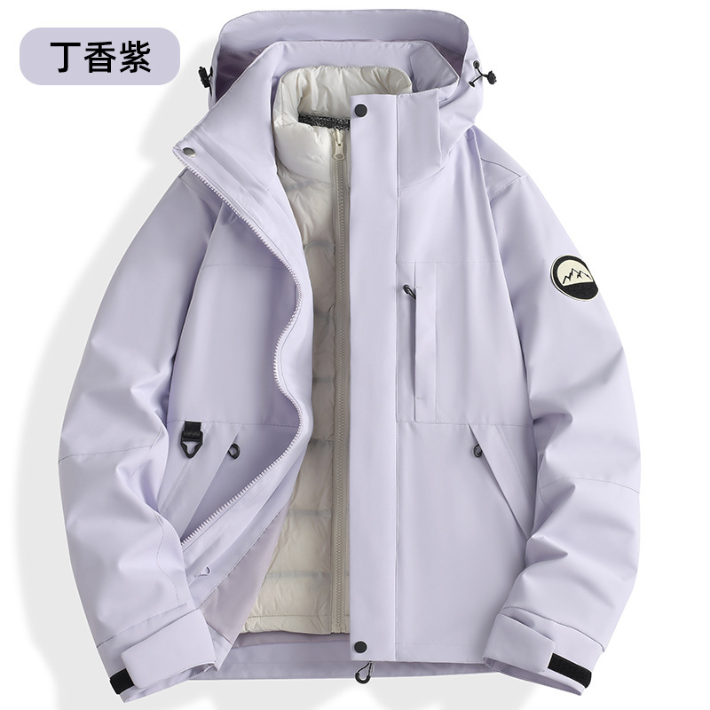秋冬季冲锋衣防风防水三合一外套可拆卸羽绒内胆登山服定制LOGO字|undefined