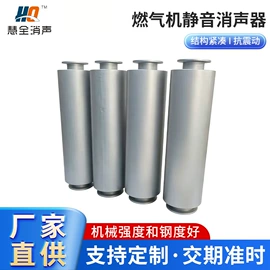 消音降噪设备;工业噪声控制;保温隔热材料