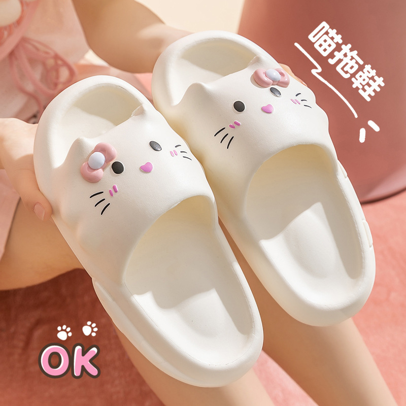 One-piece delivery shit feeling EVA thick bottom cute kitten sandals female Summer Girl heart home non-slip