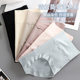 Xinjiang long staple cotton high waist plus size cotton underwear women 7A mulberry silk antibacterial fat MM200 kg seamless women's underwear