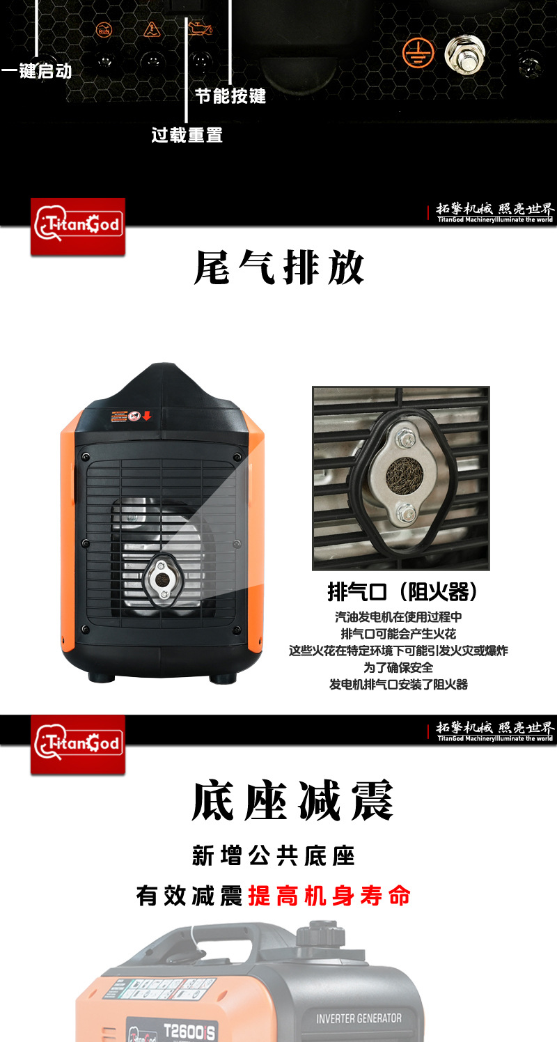One-Touch Start 4.5Kw 110V/220V Dual-Voltage Generator for Self-Driving Travel, Dual-Fuel Gasoline Generator Set