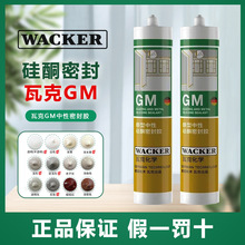 GM���Բ�ɫ�����z��ˮ���p��߅�T�����_���p϶�ܷ������z