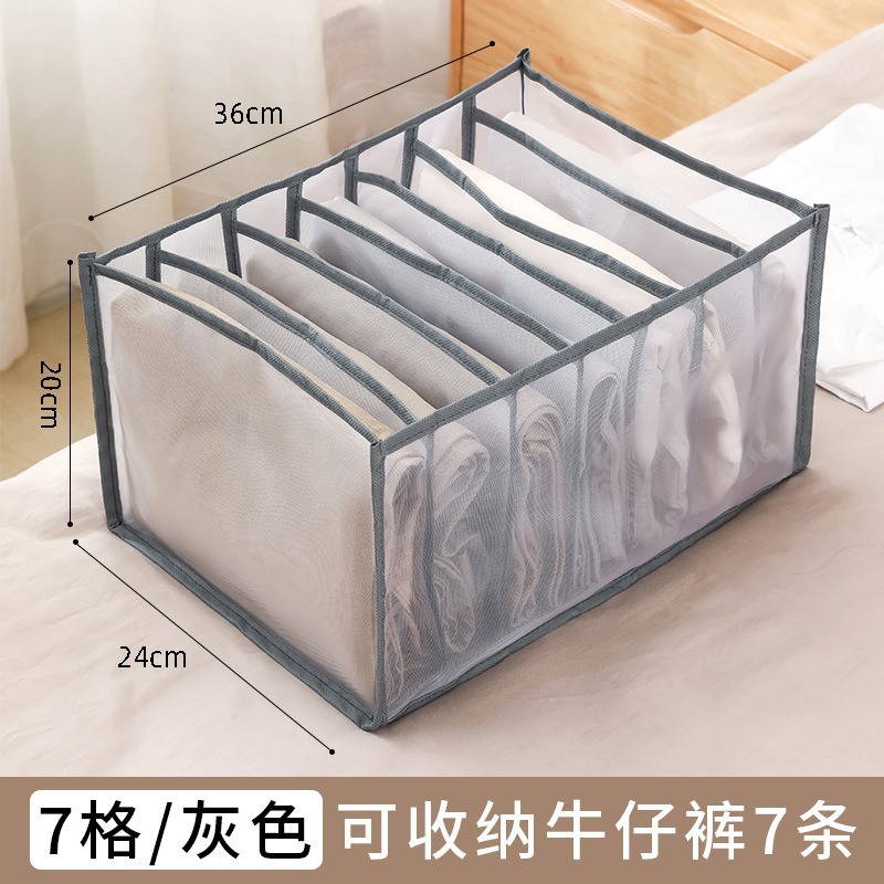 Malla transfronteriza plegable dormitorio cajón caja de almacenamiento ropa pantalones organización ropa interior almacenamiento caja de almacenamiento portátil bolsa de almacenamiento