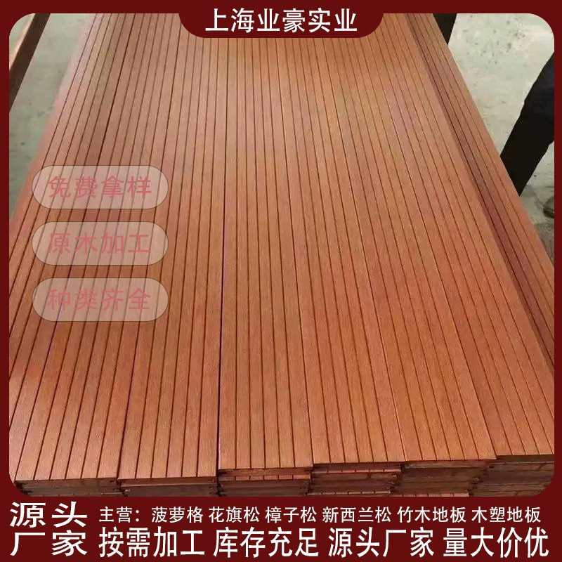Наружное напольное покрытие из фарфорового бамбука и дерева каштанового цвета, высокопрочное напольное покрытие из бамбука, производитель антикоррозийных тяжелых бамбуковых перил оптом