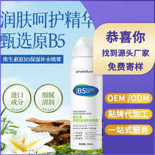 privateNurseSԭB5aˮF۹aˮF