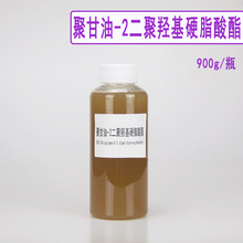 �����F؛  PGPH�黯�� ���yƷԭ��900g��Ʒ �۸���-2�����u��Ӳ֬