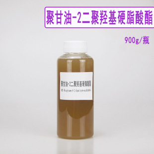 �����F؛  PGPH�黯�� ���yƷԭ��900g��Ʒ �۸���-2�����u��Ӳ֬