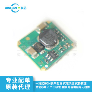 K7805Jt-500R3 Smd-4P 13.5X12.5Mm Dc-Dc Power Module K7805Jt New