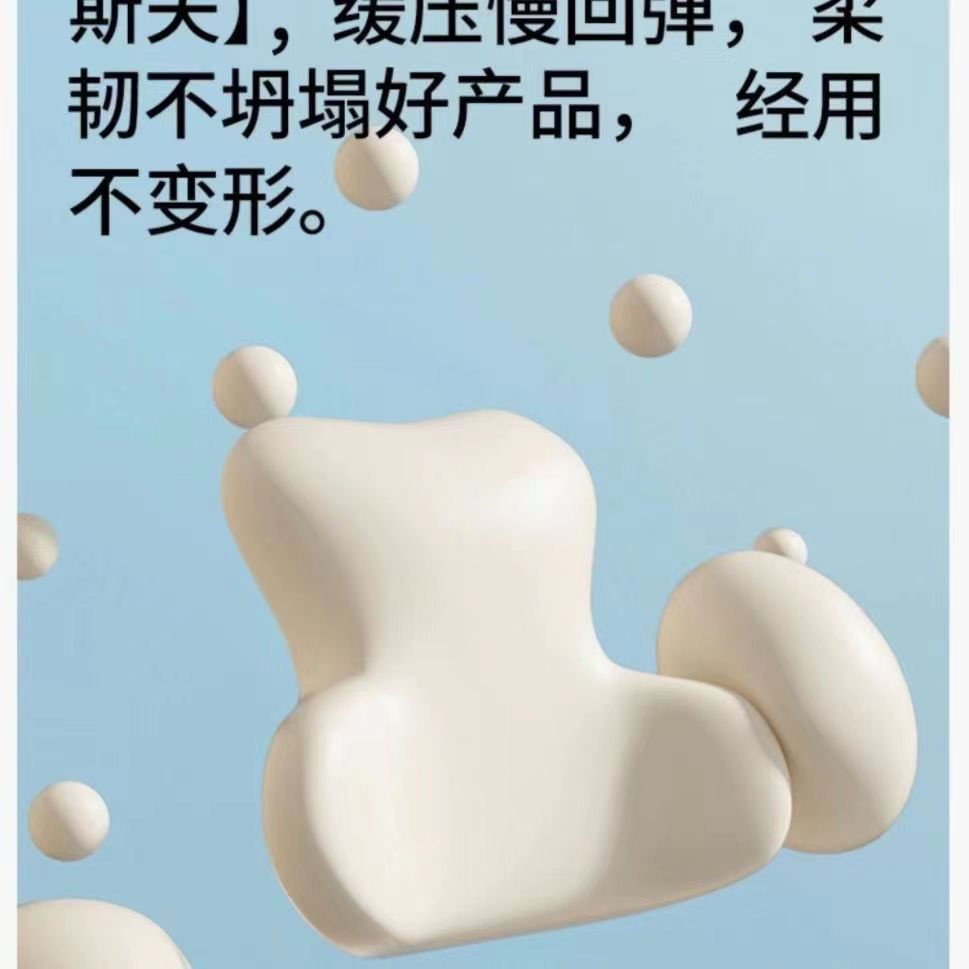 자동차 머리 받침 자동차 목 베개 베개 메모리 폼 쿠션 시트 자동차 용품 자동차 자궁 경부 베개 요추